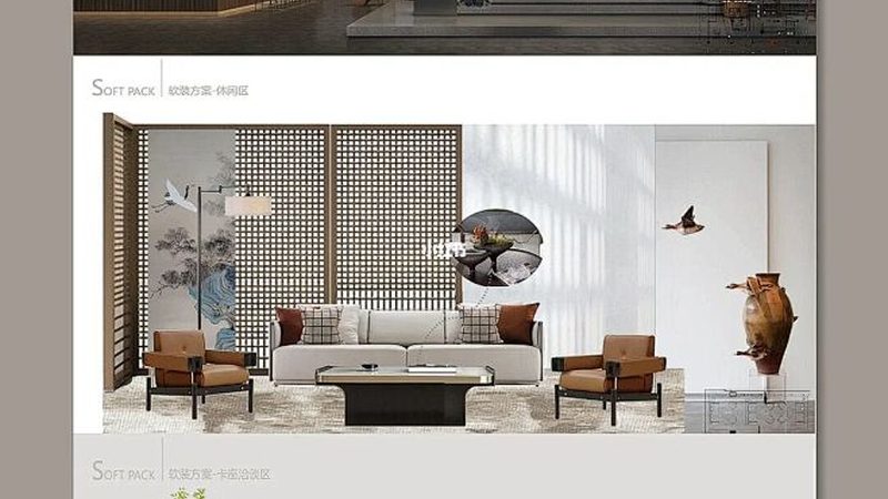 装修合同付款方式与验收标准解析